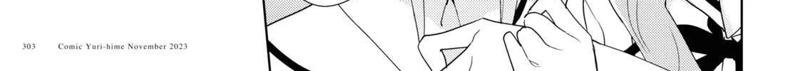 Watashi no Yuri wa Oshigoto desu! Chapter 64 page 30 - 