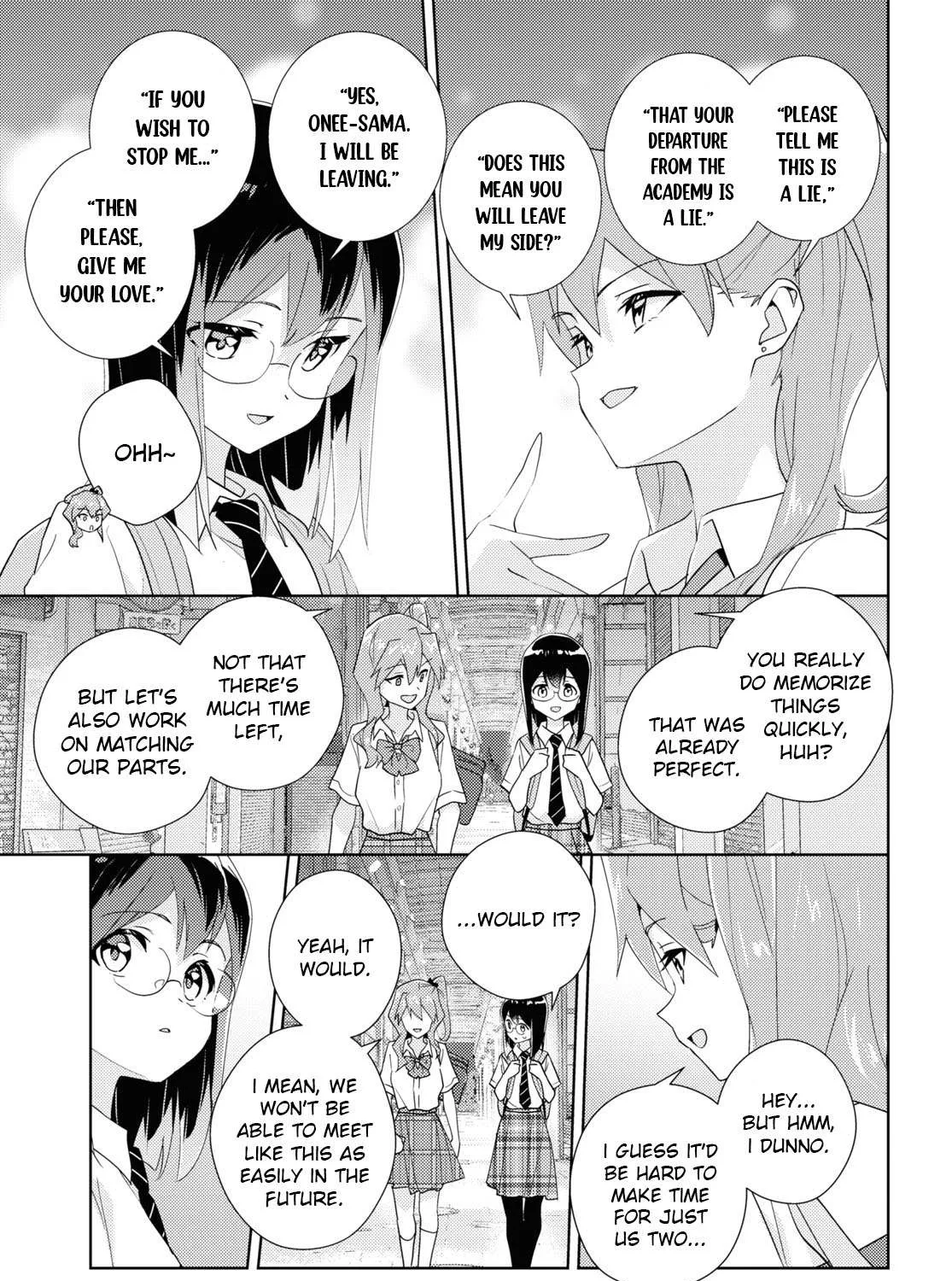 Watashi no Yuri wa Oshigoto desu! Chapter 64 page 33 - 