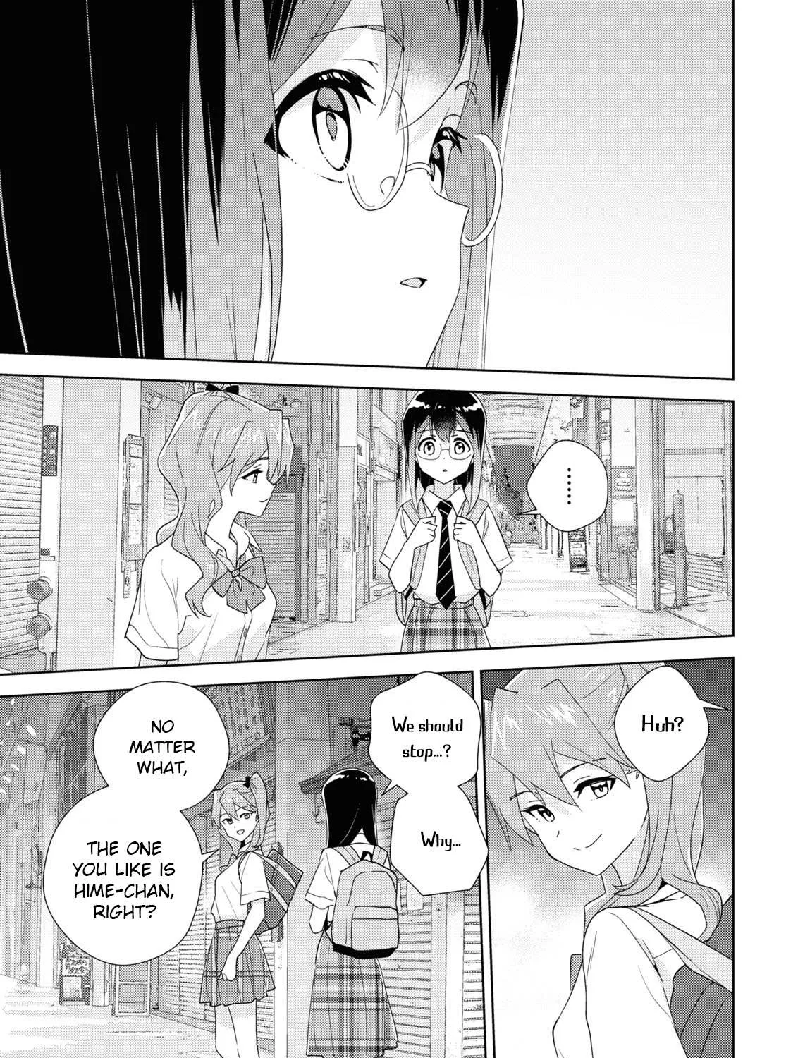 Watashi no Yuri wa Oshigoto desu! Chapter 64 page 37 - 