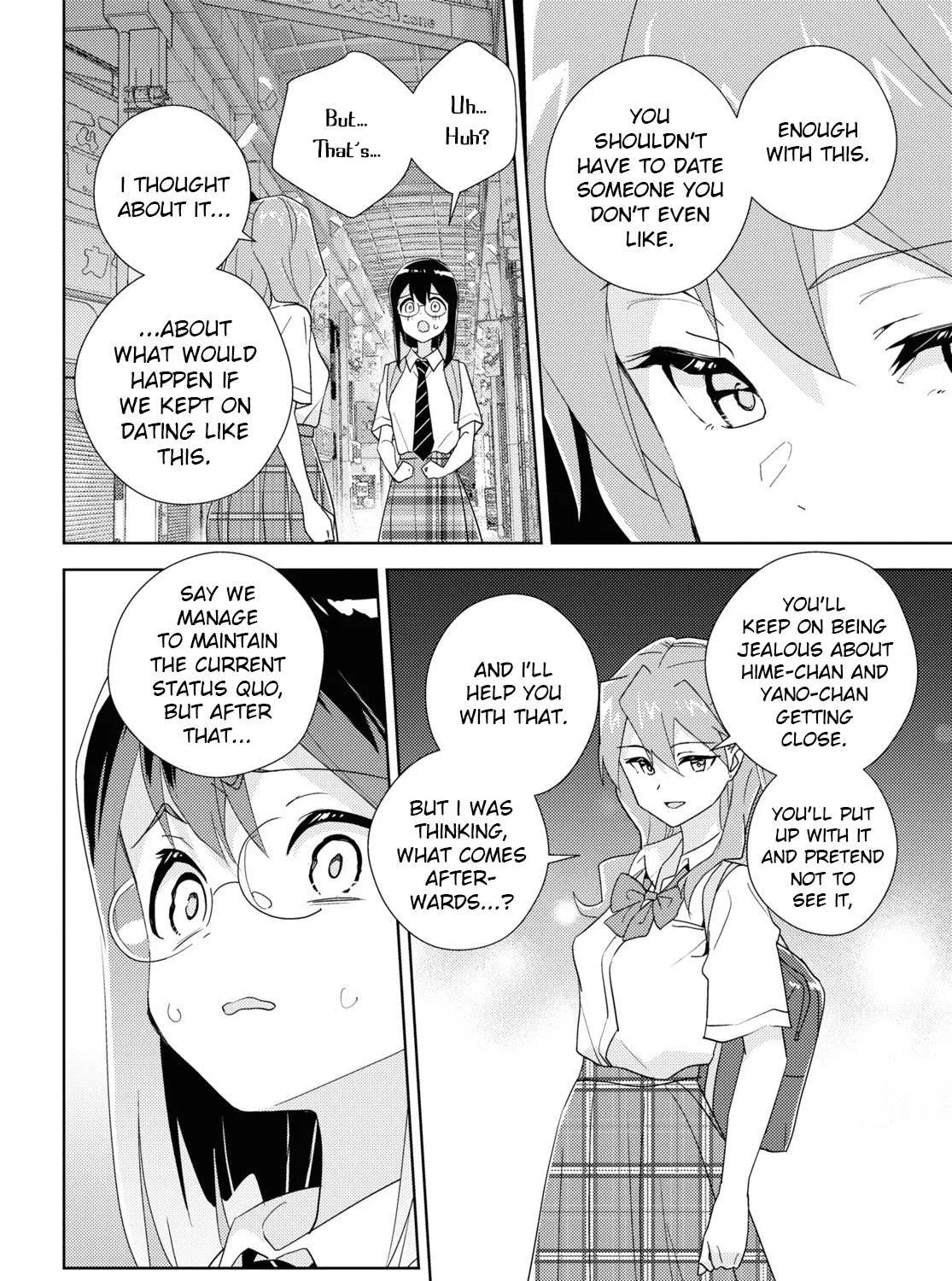 Watashi no Yuri wa Oshigoto desu! Chapter 64 page 39 - 