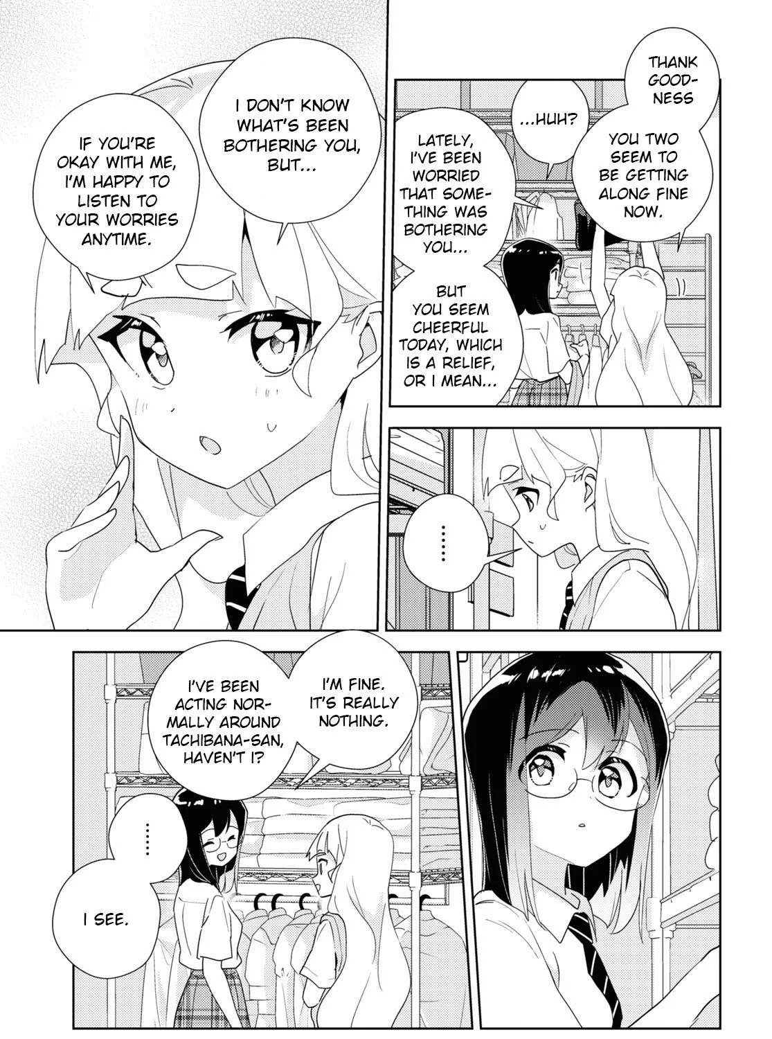 Watashi no Yuri wa Oshigoto desu! Chapter 64 page 5 - 