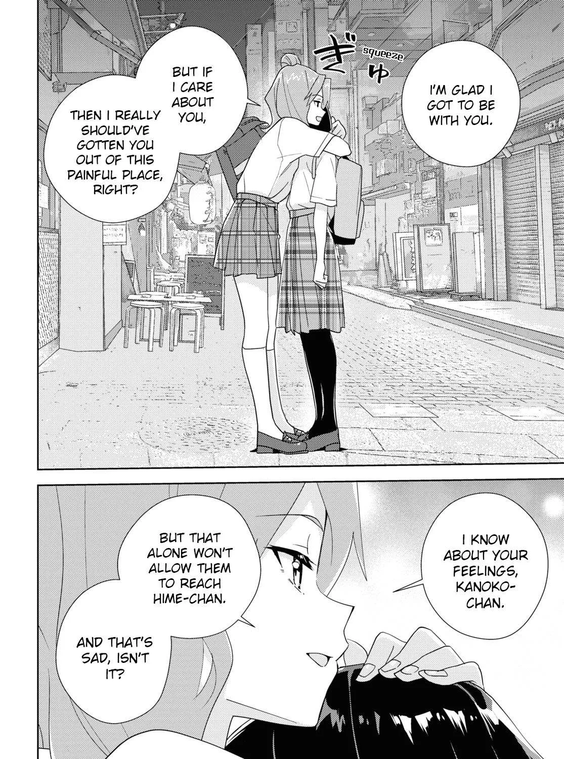 Watashi no Yuri wa Oshigoto desu! Chapter 64 page 51 - 
