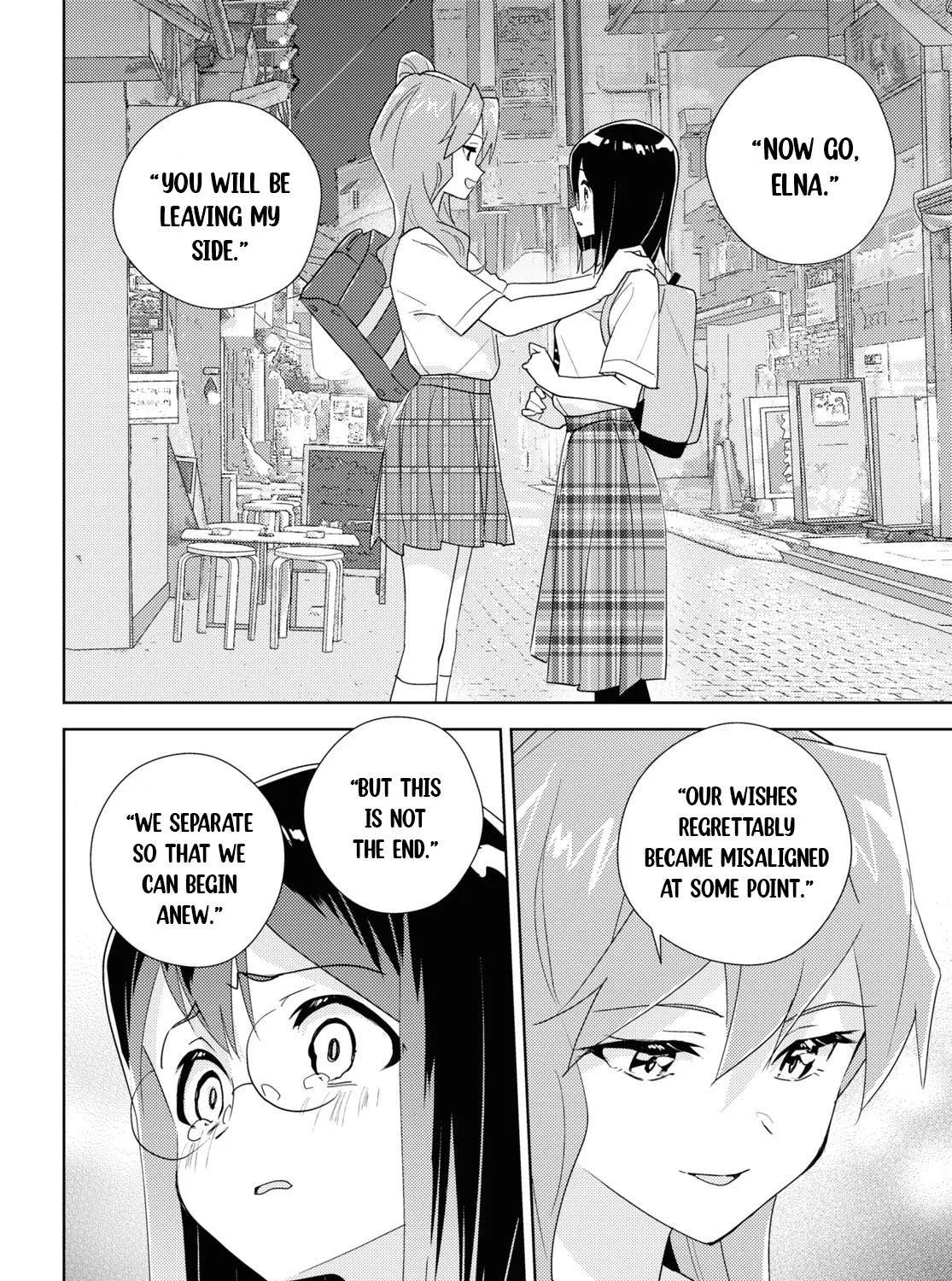 Watashi no Yuri wa Oshigoto desu! Chapter 64 page 55 - 
