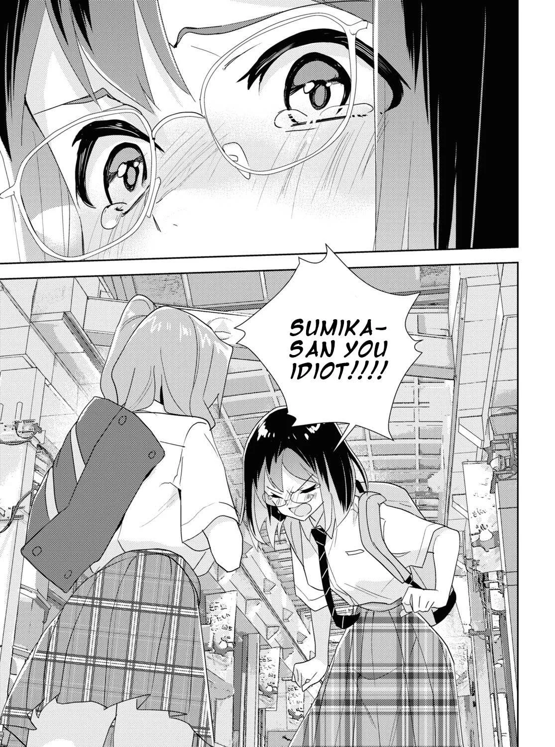 Watashi no Yuri wa Oshigoto desu! Chapter 64 page 57 - 