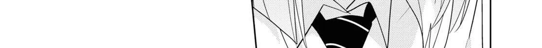 Watashi no Yuri wa Oshigoto desu! Chapter 65 page 12 - 