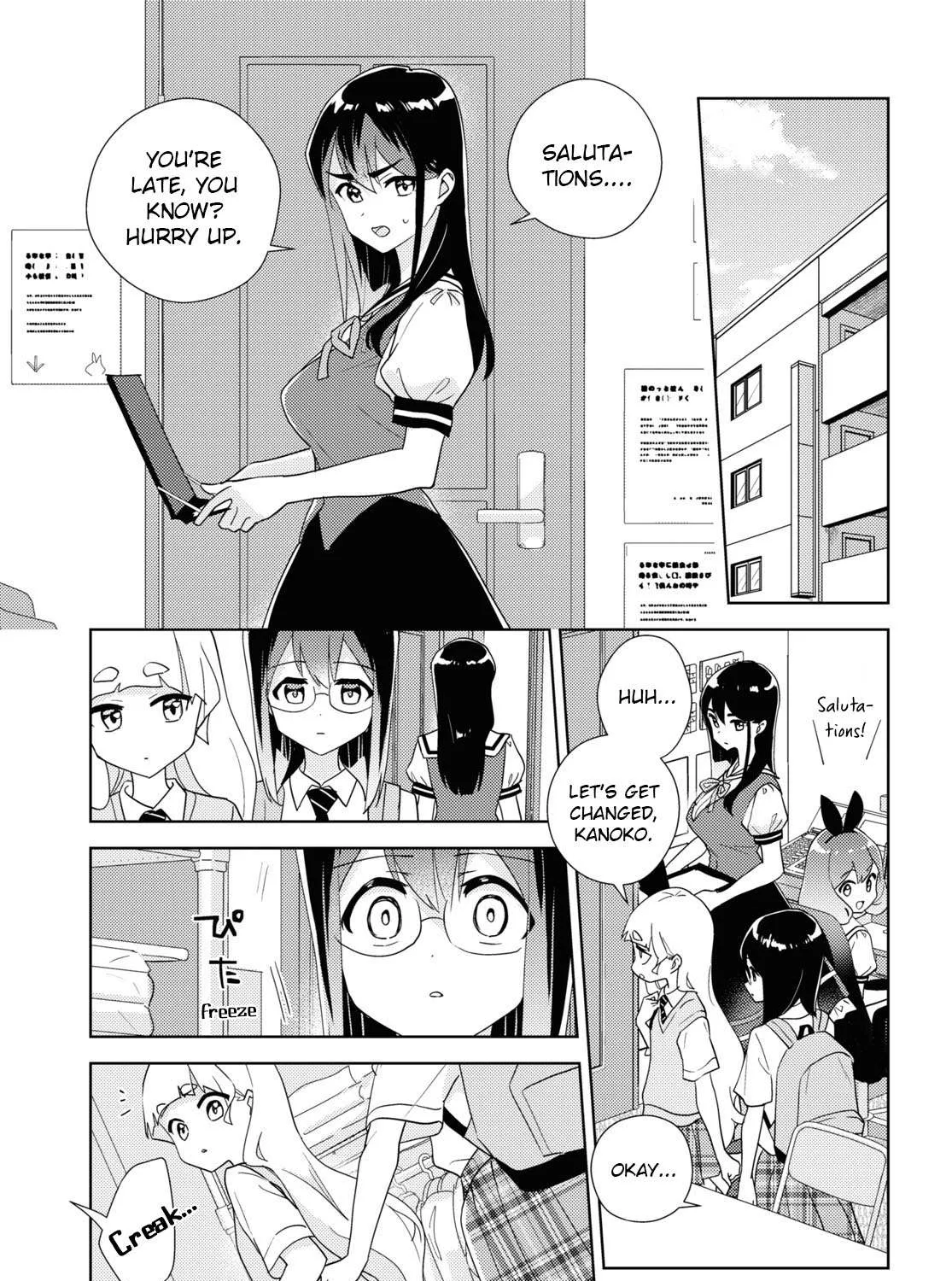 Watashi no Yuri wa Oshigoto desu! Chapter 65 page 13 - 