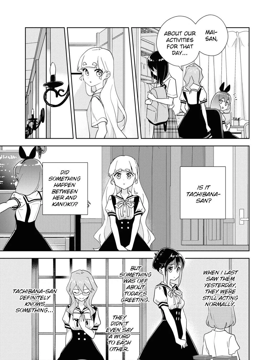 Watashi no Yuri wa Oshigoto desu! Chapter 65 page 17 - 
