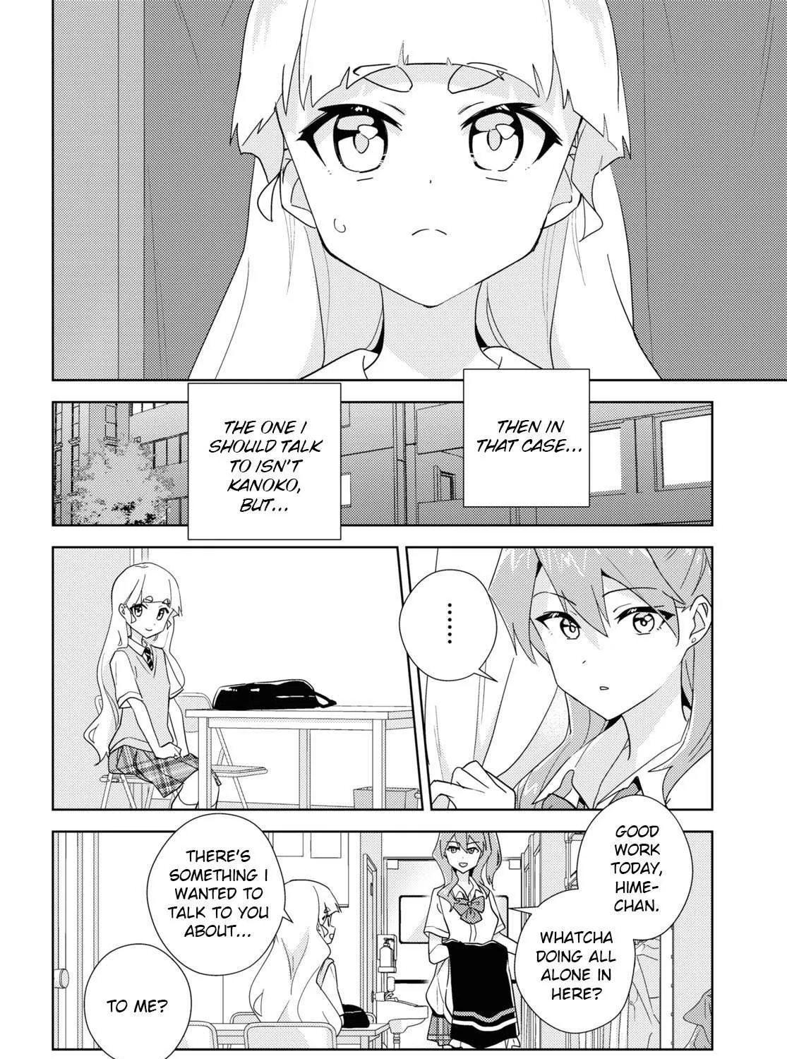 Watashi no Yuri wa Oshigoto desu! Chapter 65 page 19 - 