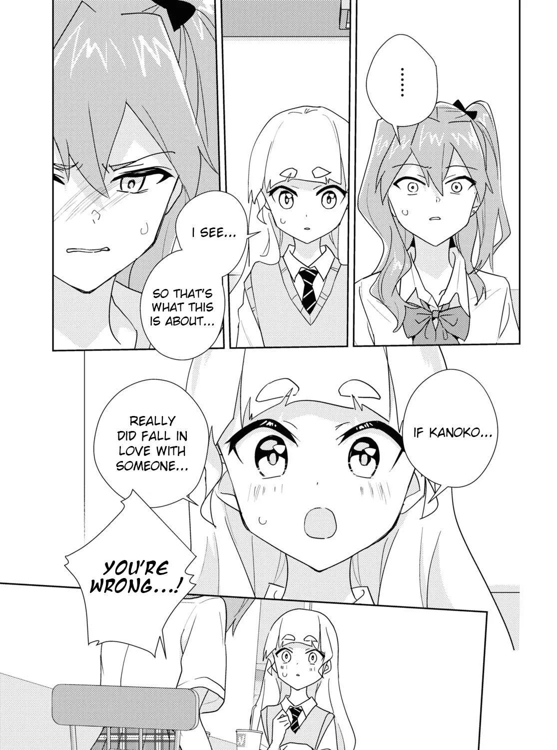 Watashi no Yuri wa Oshigoto desu! Chapter 65 page 37 - 