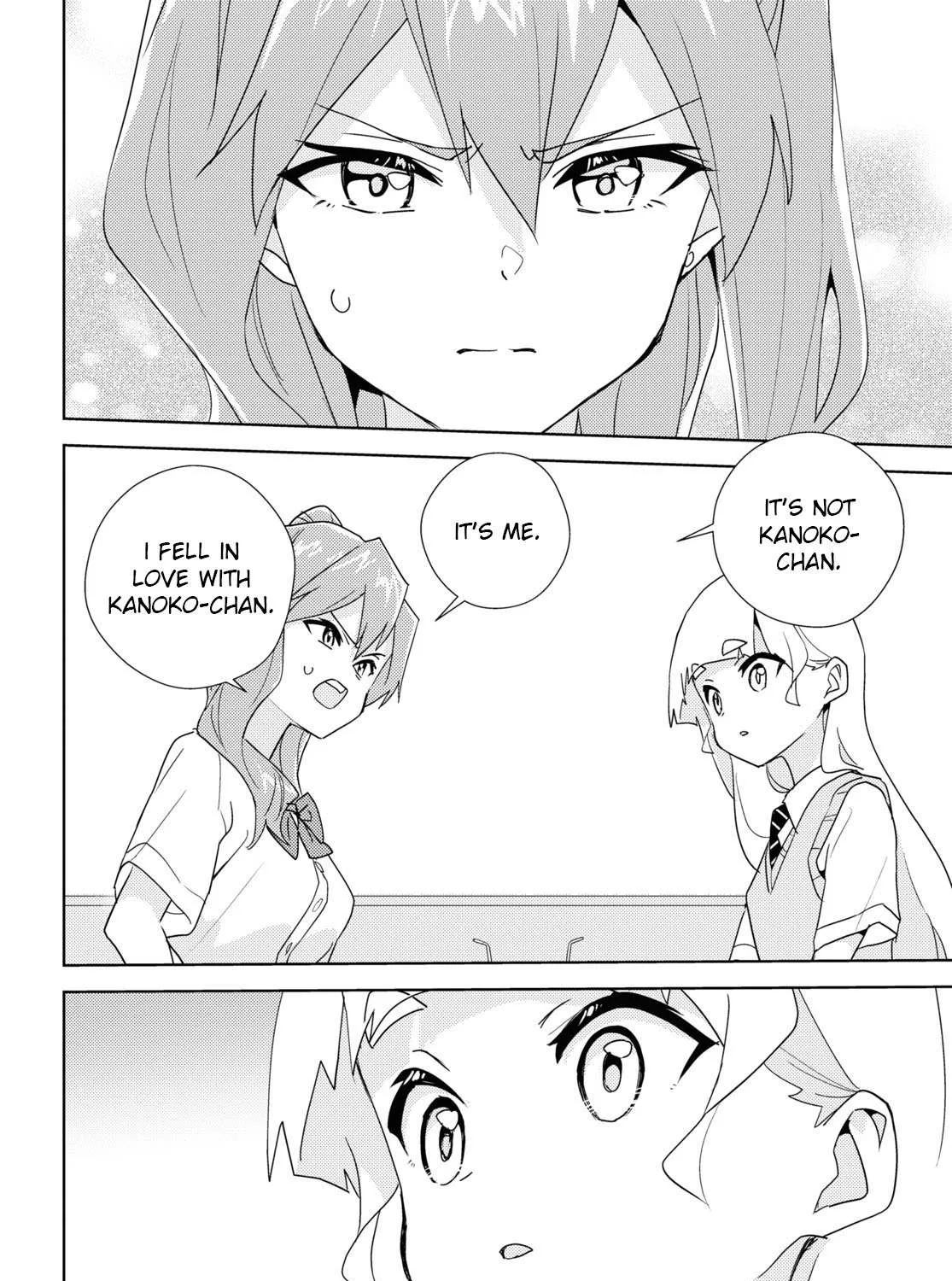 Watashi no Yuri wa Oshigoto desu! Chapter 65 page 39 - 