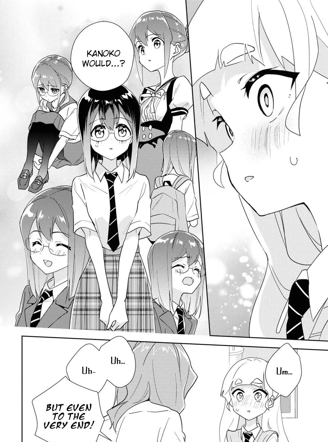 Watashi no Yuri wa Oshigoto desu! Chapter 65 page 43 - 