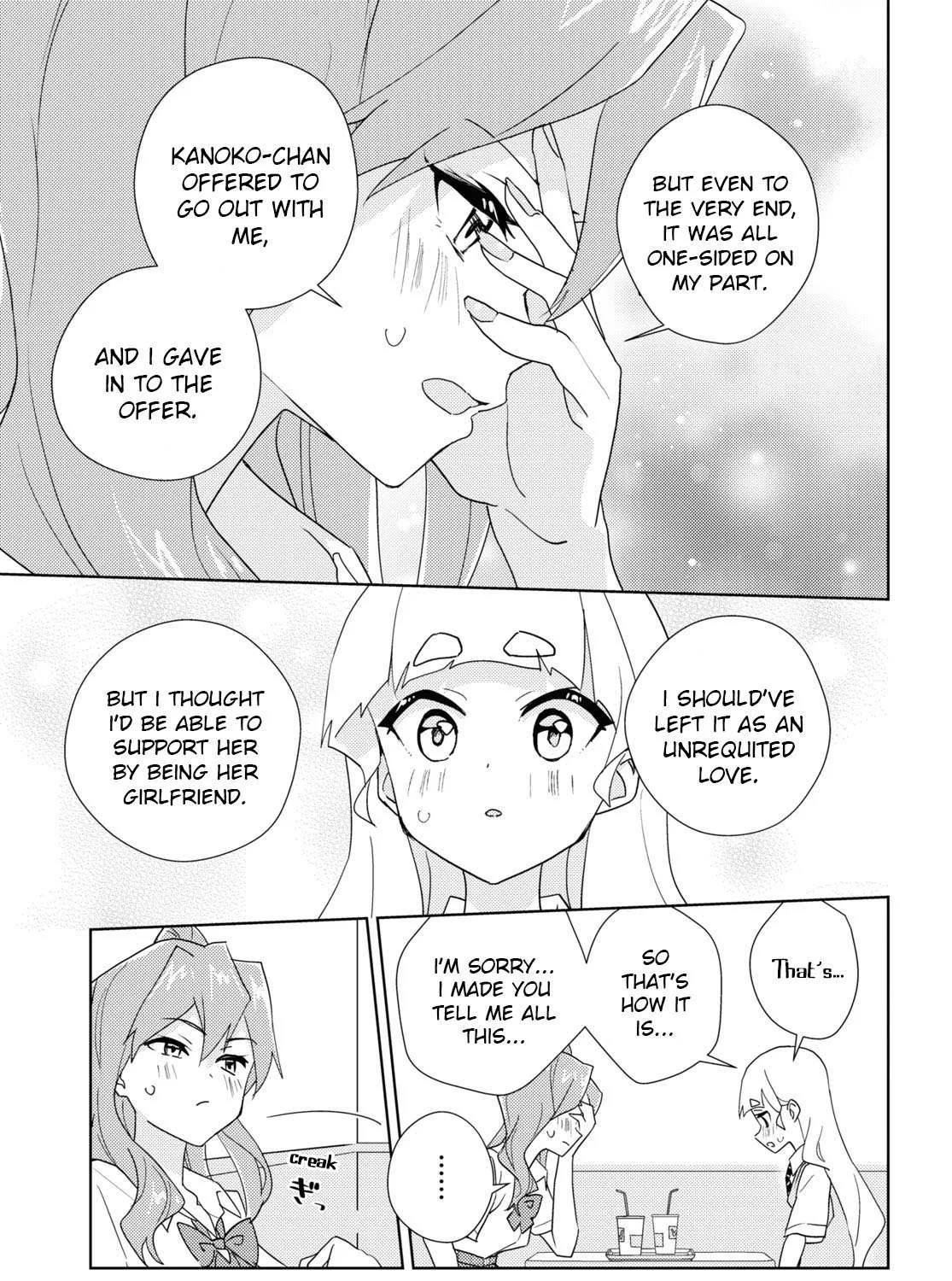 Watashi no Yuri wa Oshigoto desu! Chapter 65 page 45 - 