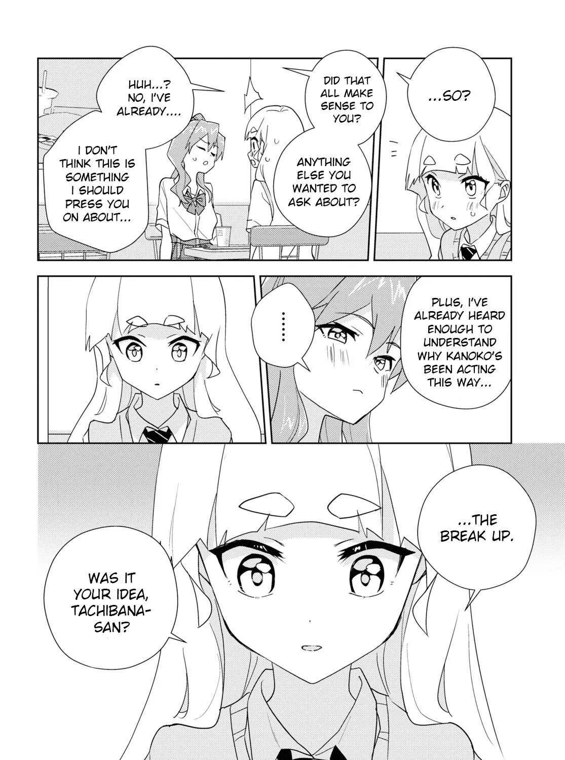 Watashi no Yuri wa Oshigoto desu! Chapter 65 page 47 - 