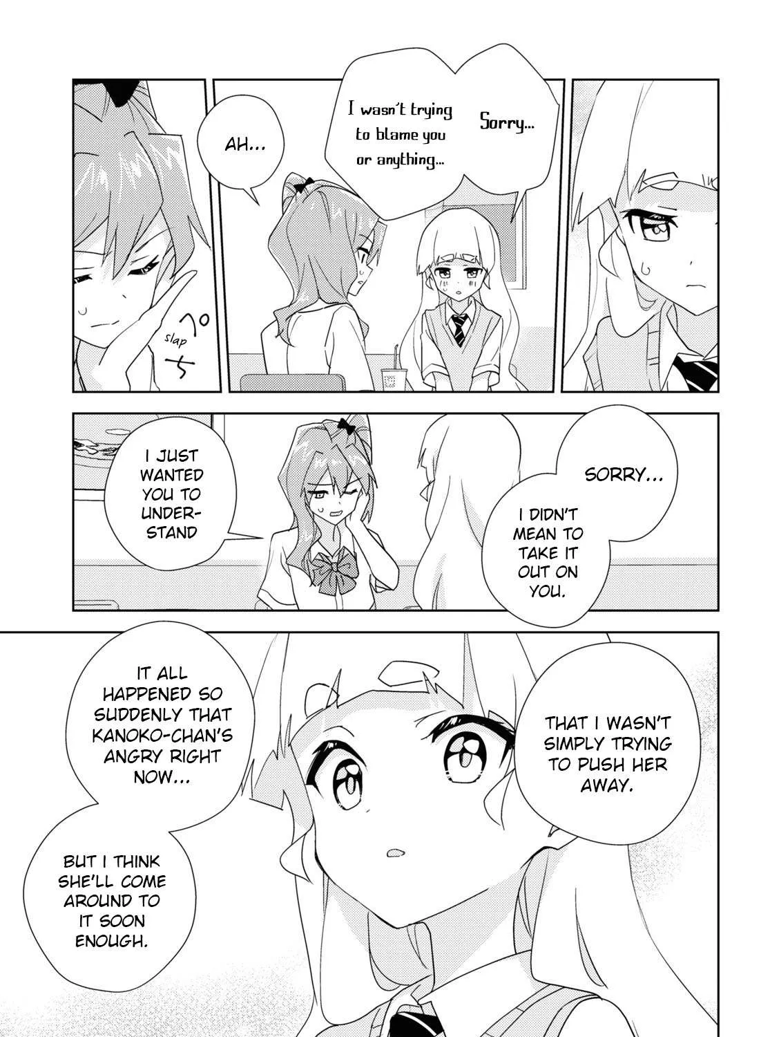 Watashi no Yuri wa Oshigoto desu! Chapter 65 page 53 - 