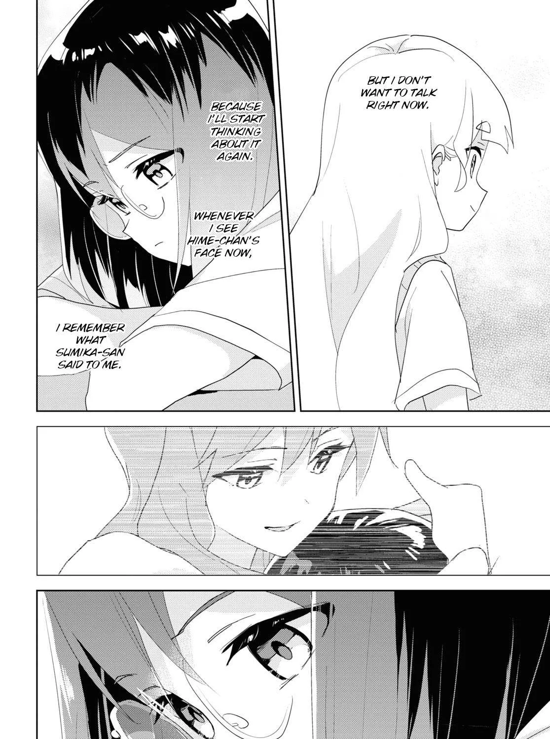 Watashi no Yuri wa Oshigoto desu! Chapter 66 page 12 - 