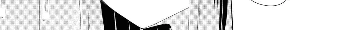 Watashi no Yuri wa Oshigoto desu! Chapter 66 page 23 - 