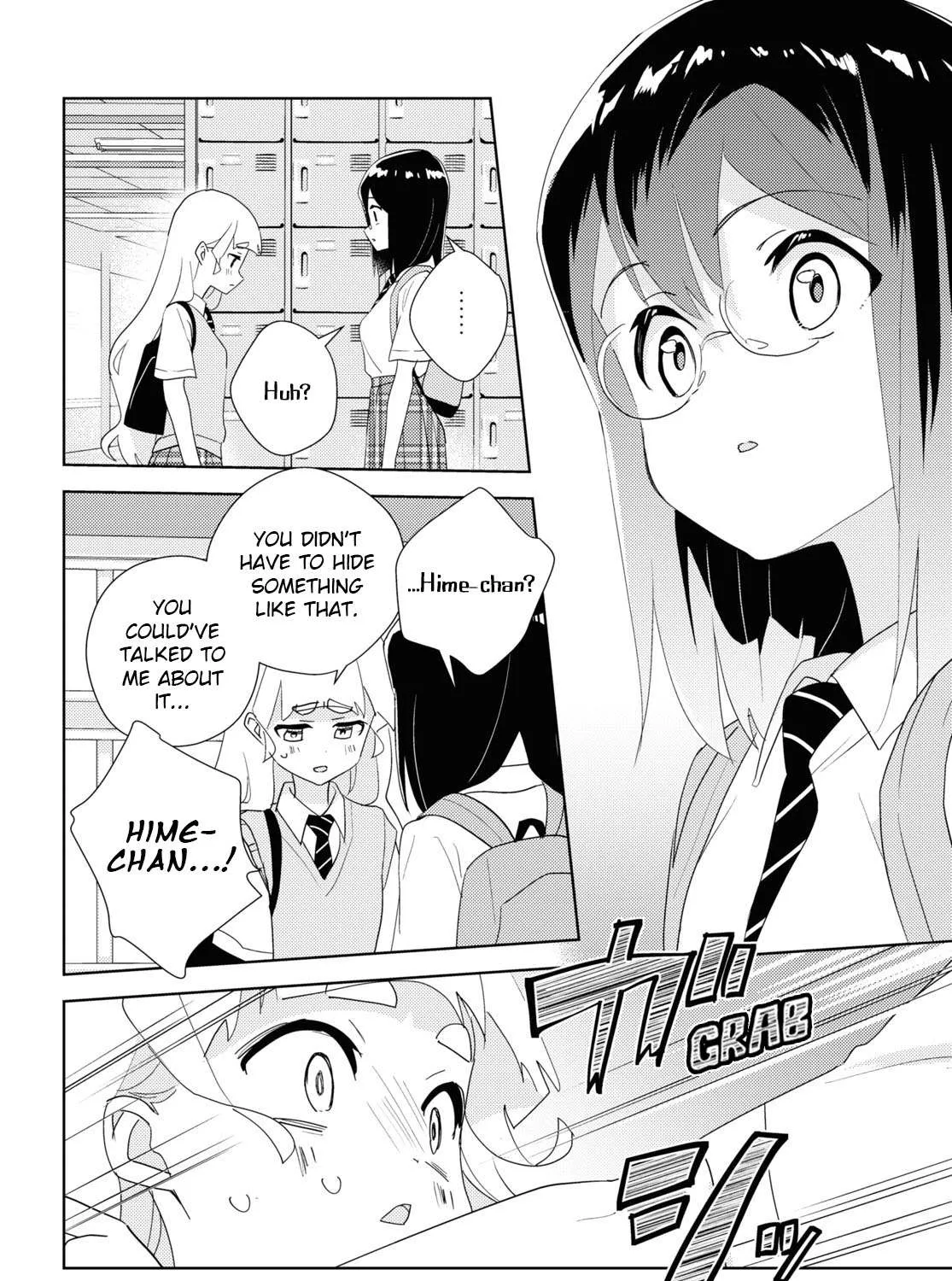 Watashi no Yuri wa Oshigoto desu! Chapter 66 page 32 - 