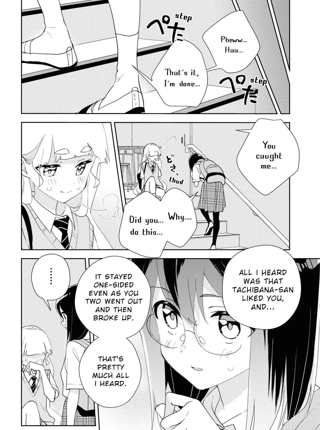 Watashi no Yuri wa Oshigoto desu! Chapter 66 page 44 - 