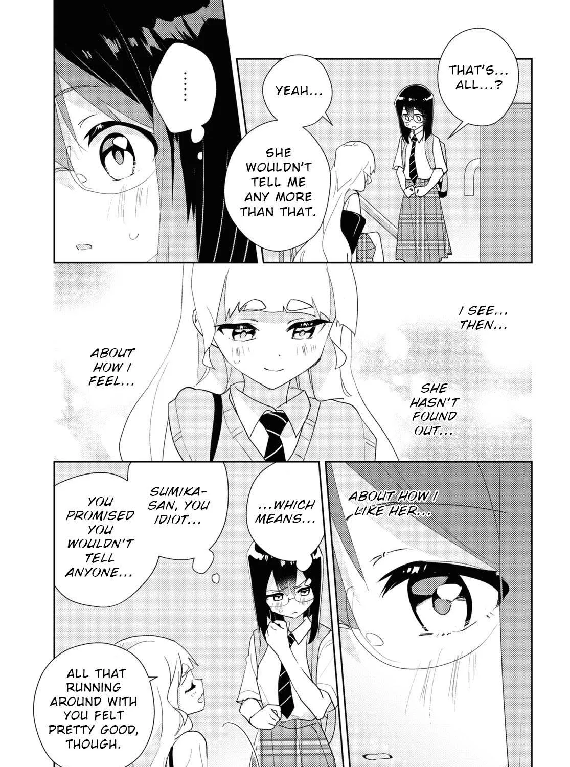 Watashi no Yuri wa Oshigoto desu! Chapter 66 page 46 - 