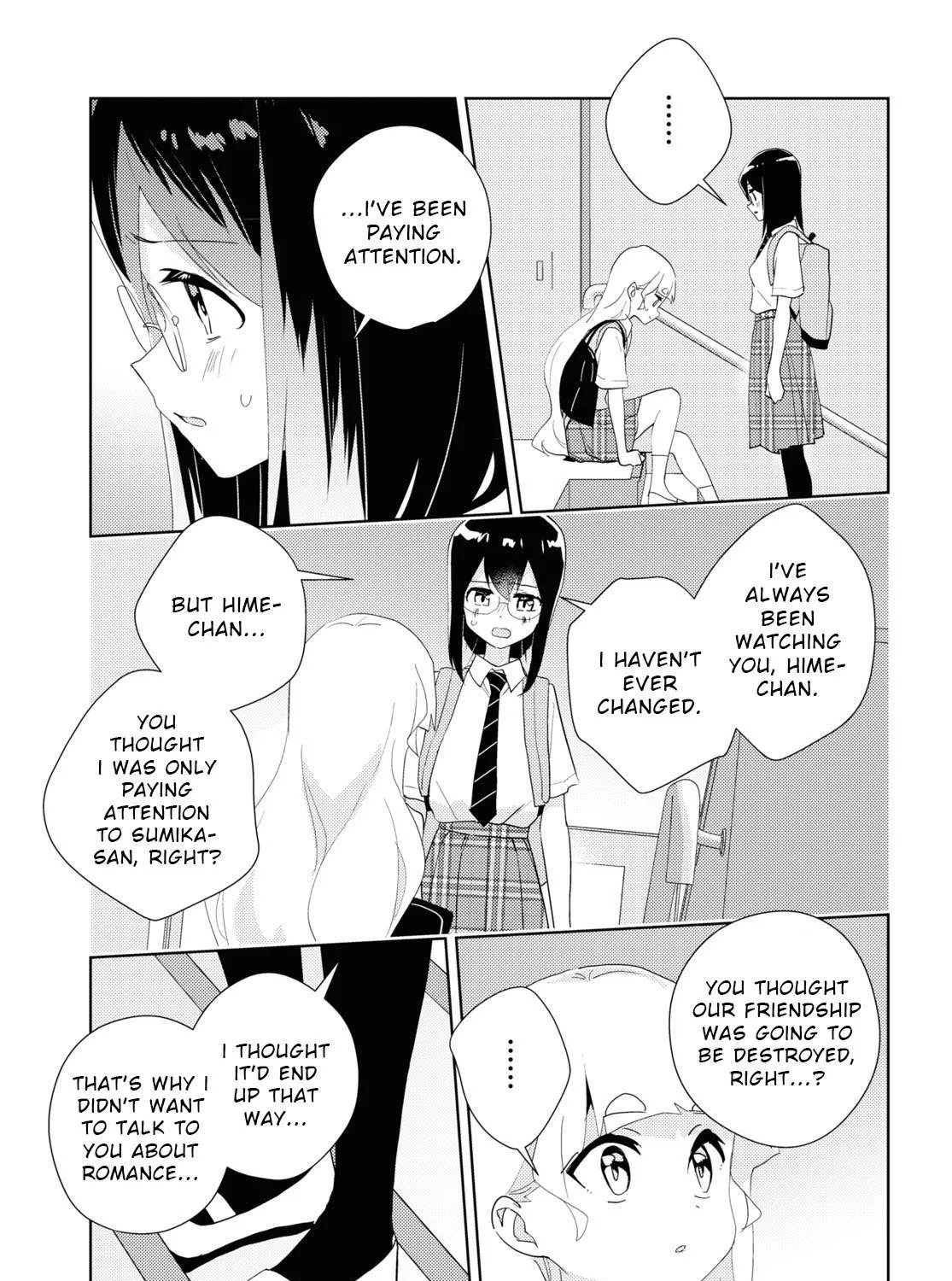 Watashi no Yuri wa Oshigoto desu! Chapter 66 page 50 - 
