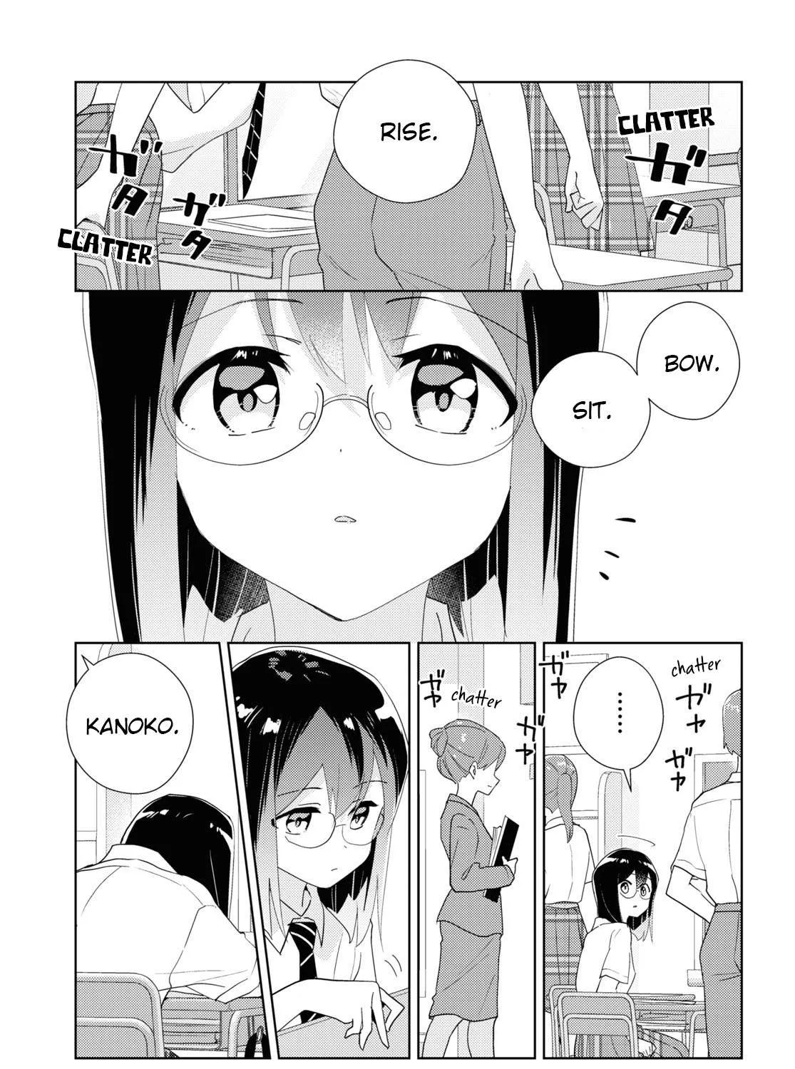 Watashi no Yuri wa Oshigoto desu! Chapter 66 page 6 - 