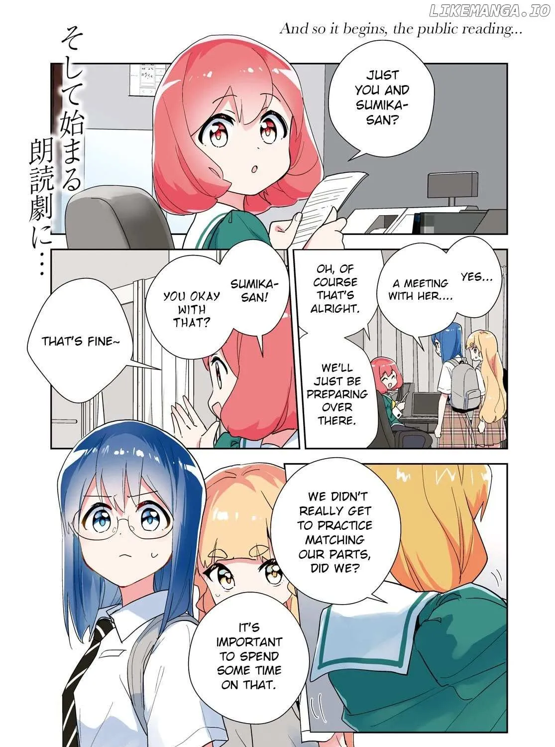 Watashi no Yuri wa Oshigoto desu! Chapter 67 page 2 - 