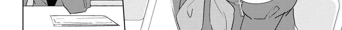 Watashi no Yuri wa Oshigoto desu! Chapter 67 page 13 - 