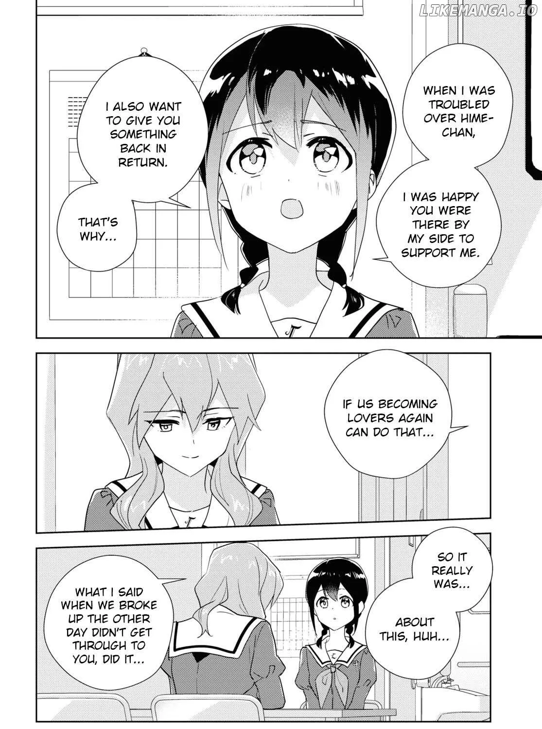 Watashi no Yuri wa Oshigoto desu! Chapter 67 page 24 - 