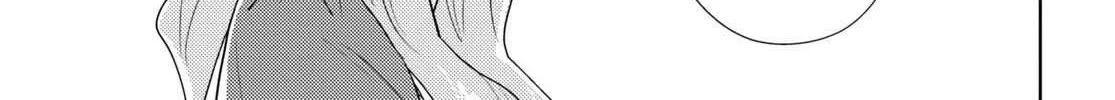 Watashi no Yuri wa Oshigoto desu! Chapter 67 page 27 - 