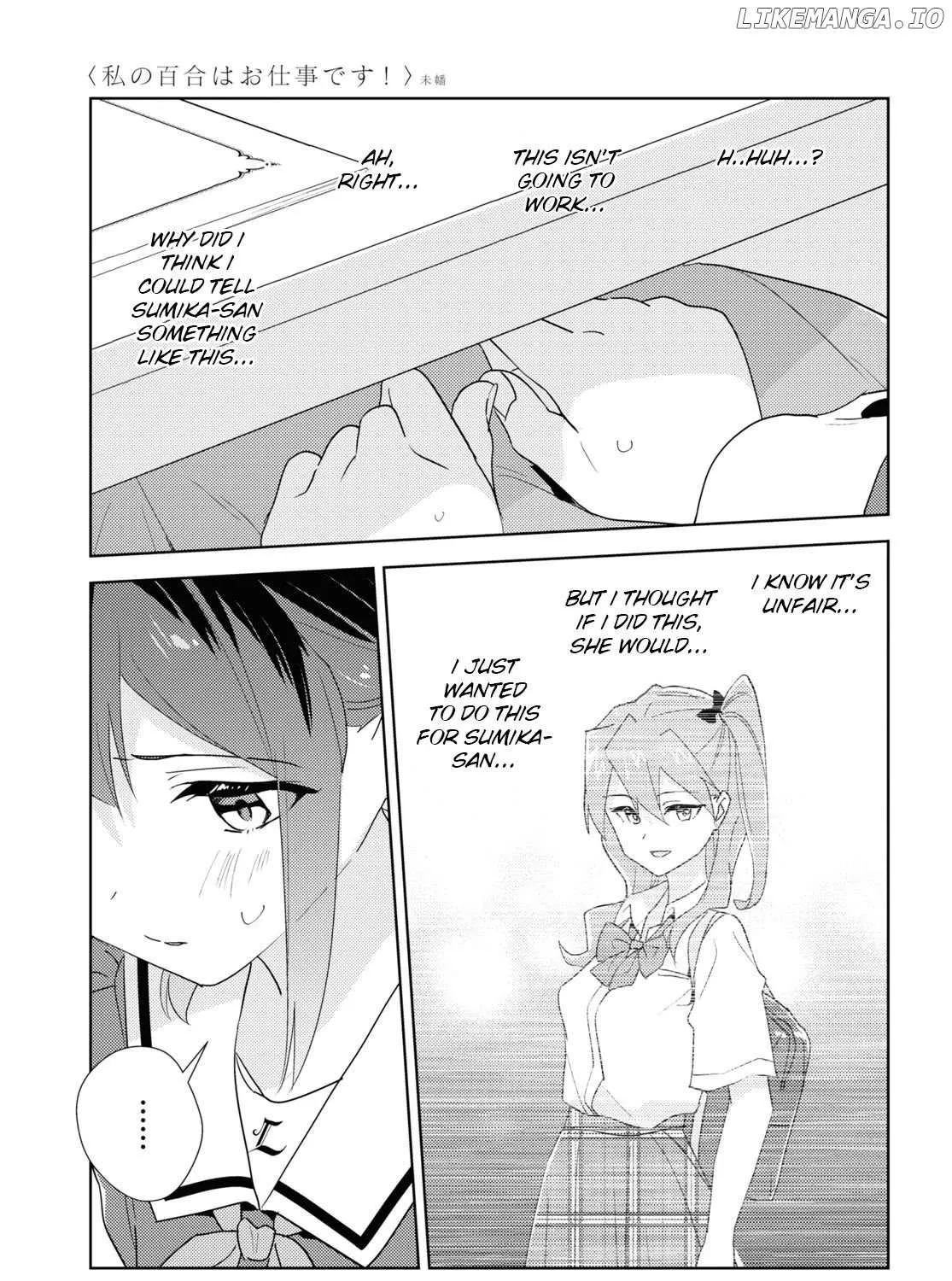 Watashi no Yuri wa Oshigoto desu! Chapter 67 page 30 - 