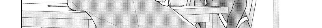 Watashi no Yuri wa Oshigoto desu! Chapter 67 page 45 - 