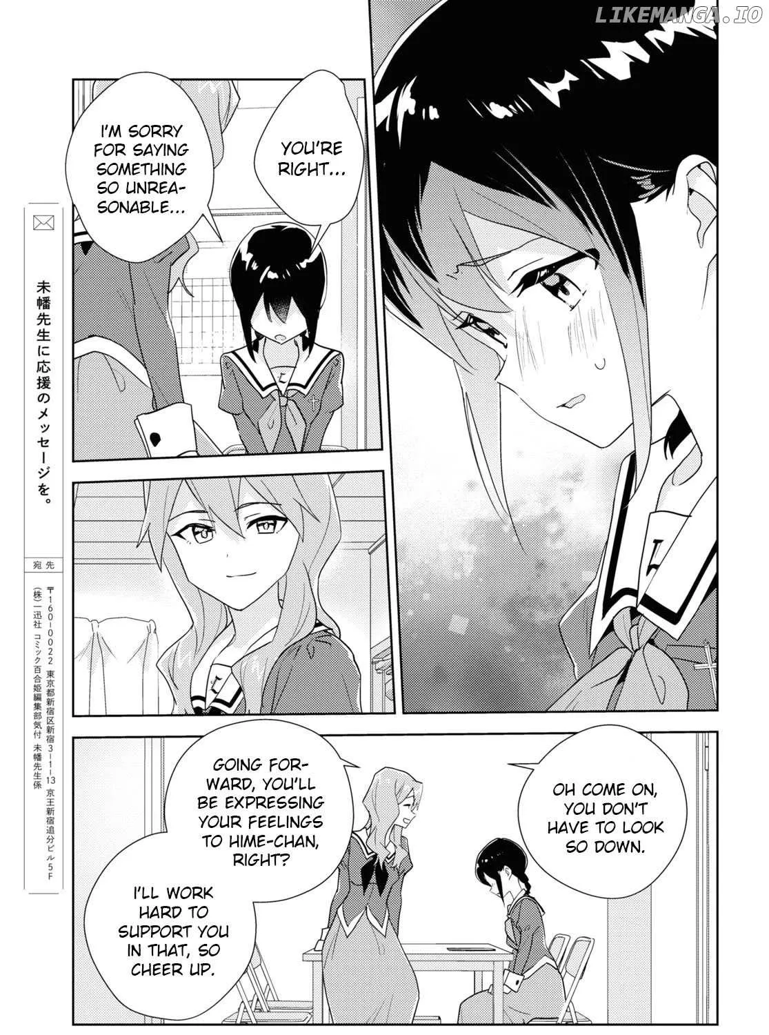 Watashi no Yuri wa Oshigoto desu! Chapter 67 page 46 - 