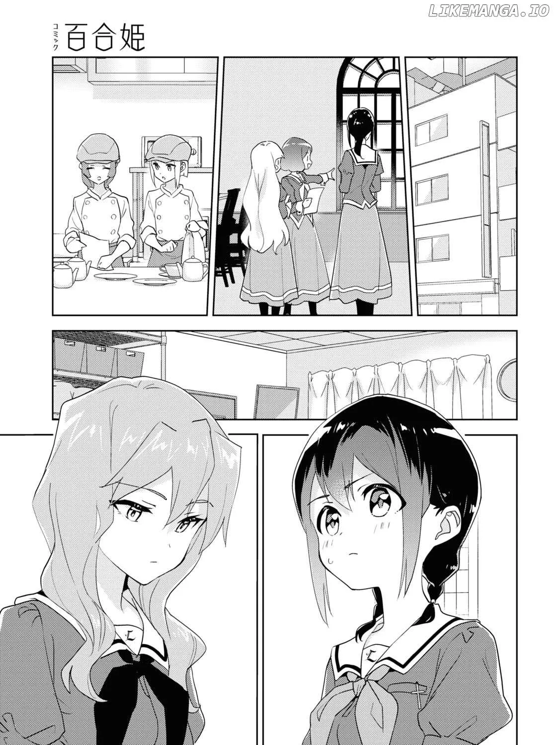 Watashi no Yuri wa Oshigoto desu! Chapter 67 page 6 - 