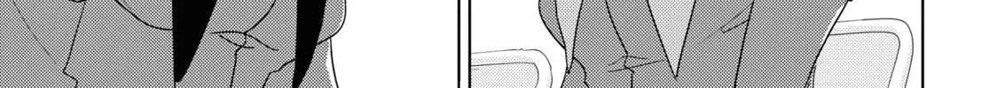 Watashi no Yuri wa Oshigoto desu! Chapter 67 page 7 - 