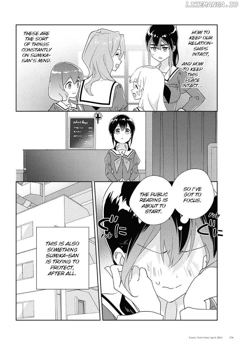 Watashi no Yuri wa Oshigoto desu! Chapter 68 page 11 - 