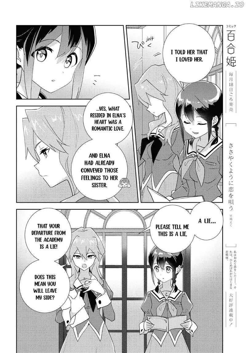 Watashi no Yuri wa Oshigoto desu! Chapter 68 page 15 - 