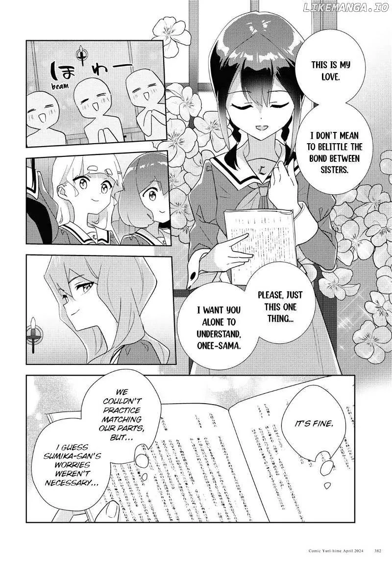 Watashi no Yuri wa Oshigoto desu! Chapter 68 page 17 - 