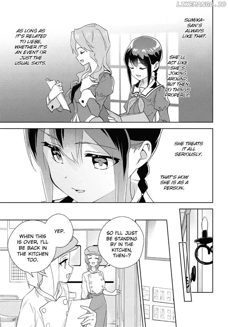 Watashi no Yuri wa Oshigoto desu! Chapter 68 page 18 - 