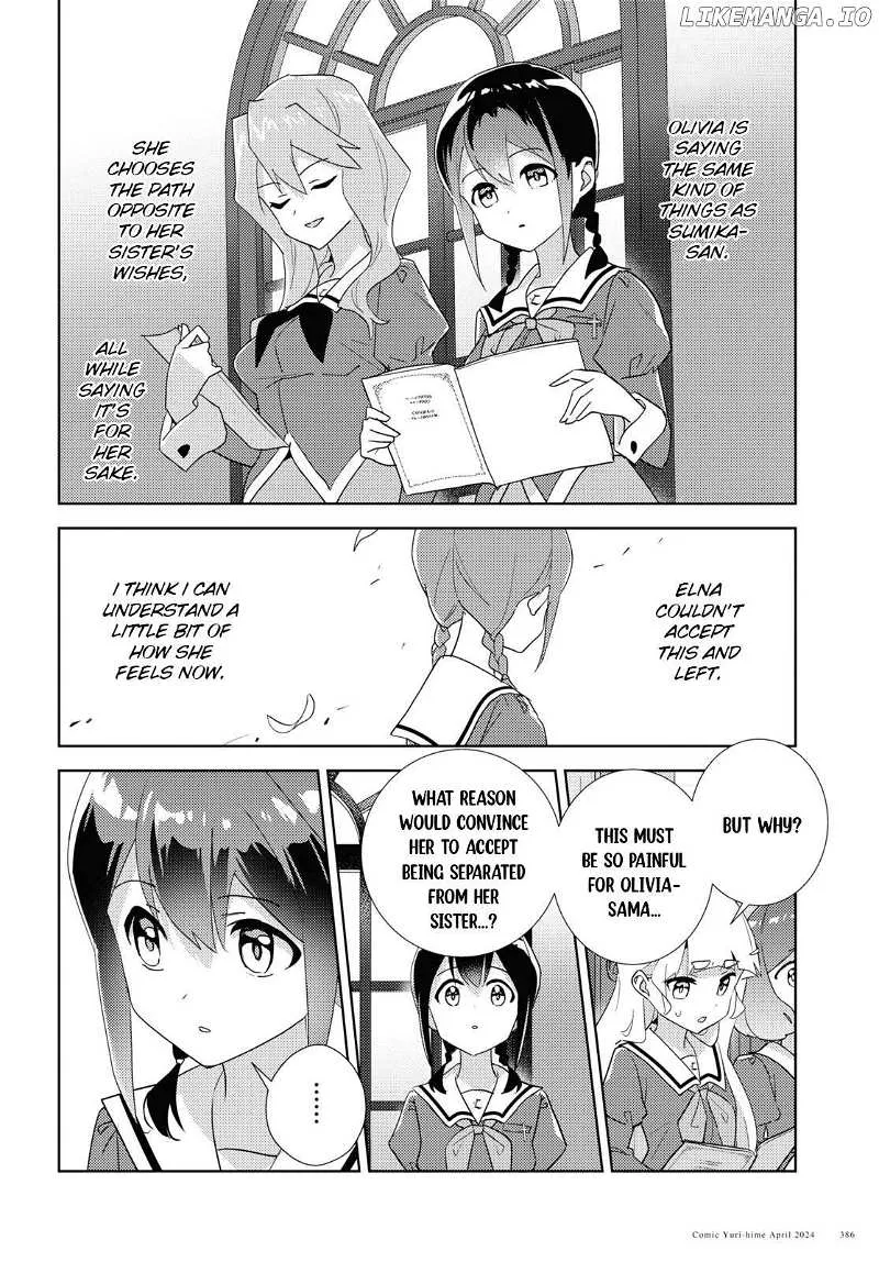 Watashi no Yuri wa Oshigoto desu! Chapter 68 page 21 - 
