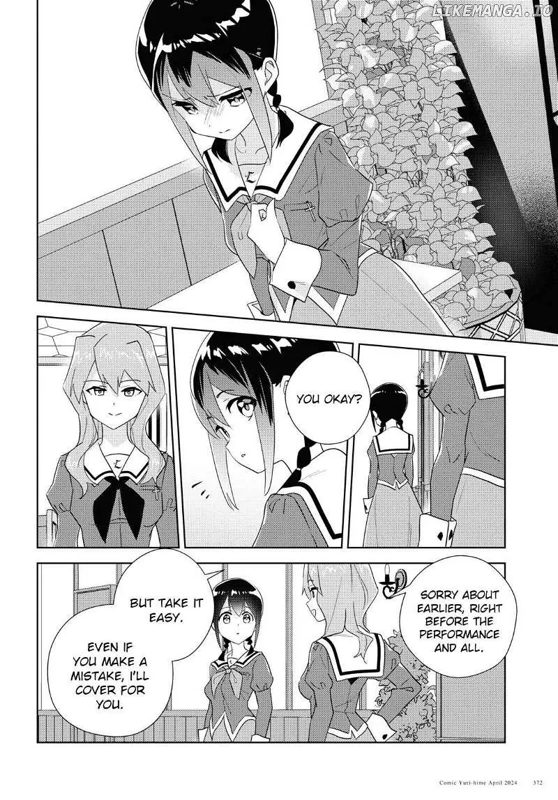 Watashi no Yuri wa Oshigoto desu! Chapter 68 page 7 - 