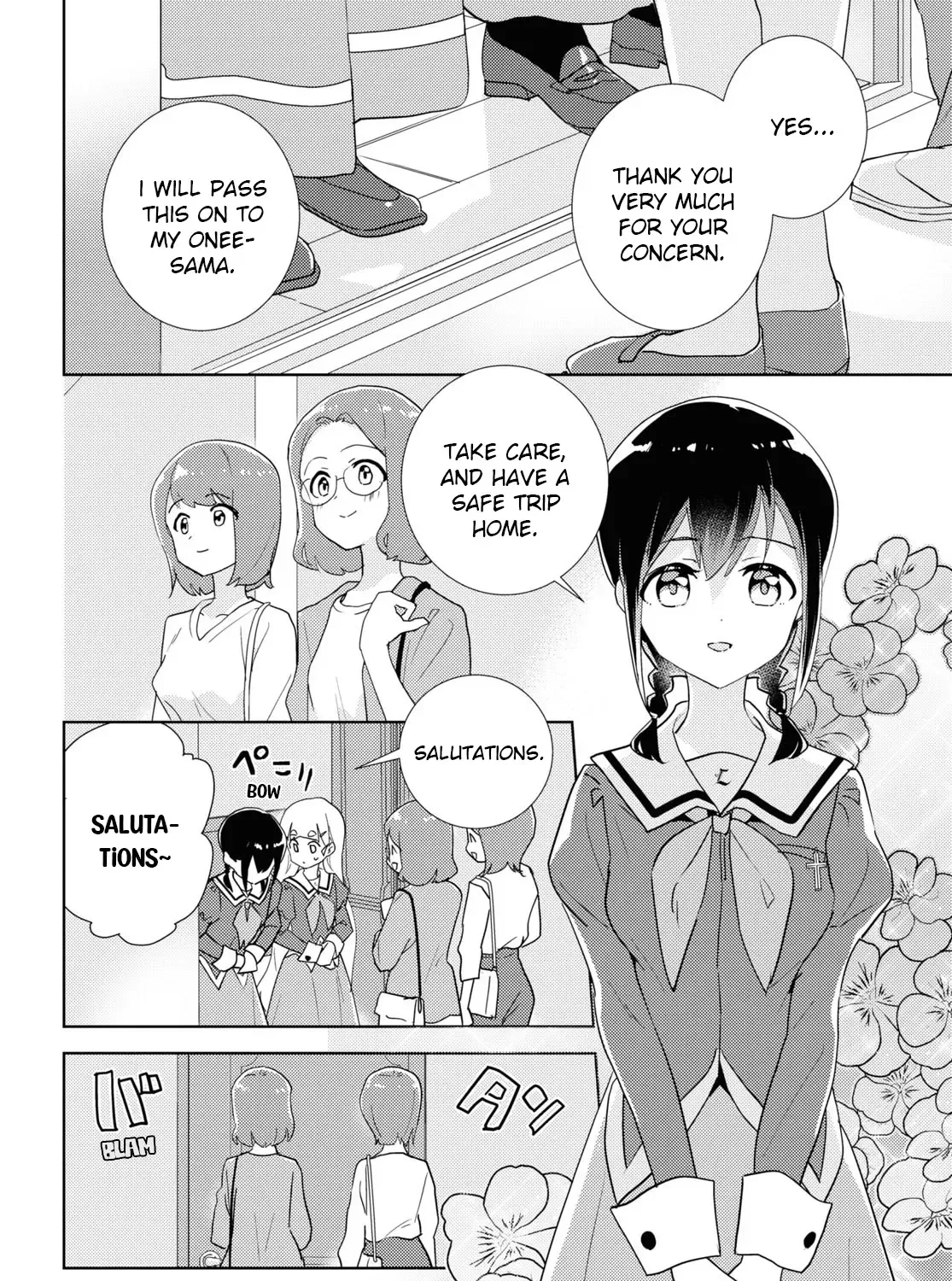 Watashi no Yuri wa Oshigoto desu! Chapter 69 page 3 - 