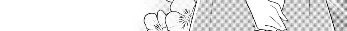 Watashi no Yuri wa Oshigoto desu! Chapter 69 page 4 - 