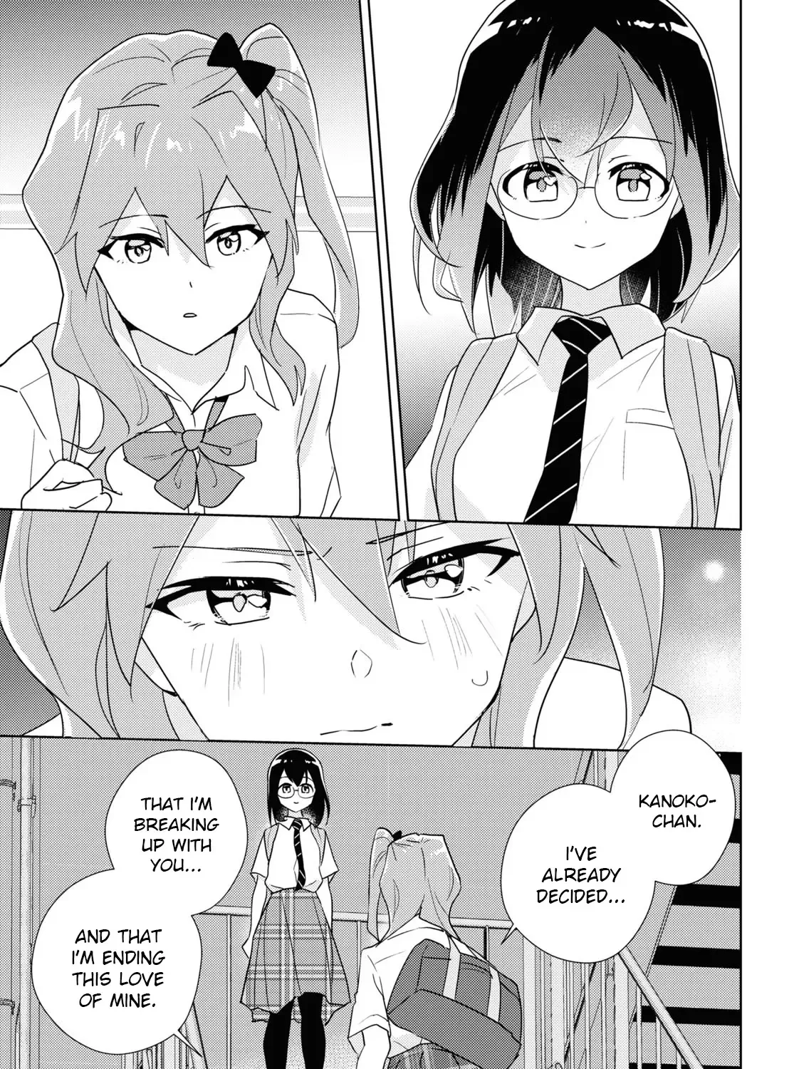 Watashi no Yuri wa Oshigoto desu! Chapter 69 page 33 - 
