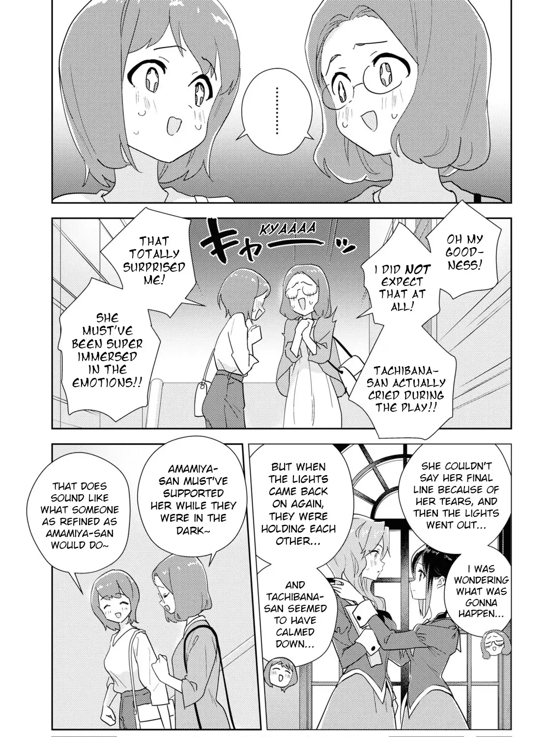 Watashi no Yuri wa Oshigoto desu! Chapter 69 page 5 - 