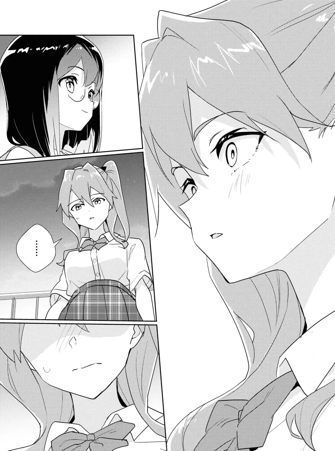 Watashi no Yuri wa Oshigoto desu! Chapter 69 page 41 - 