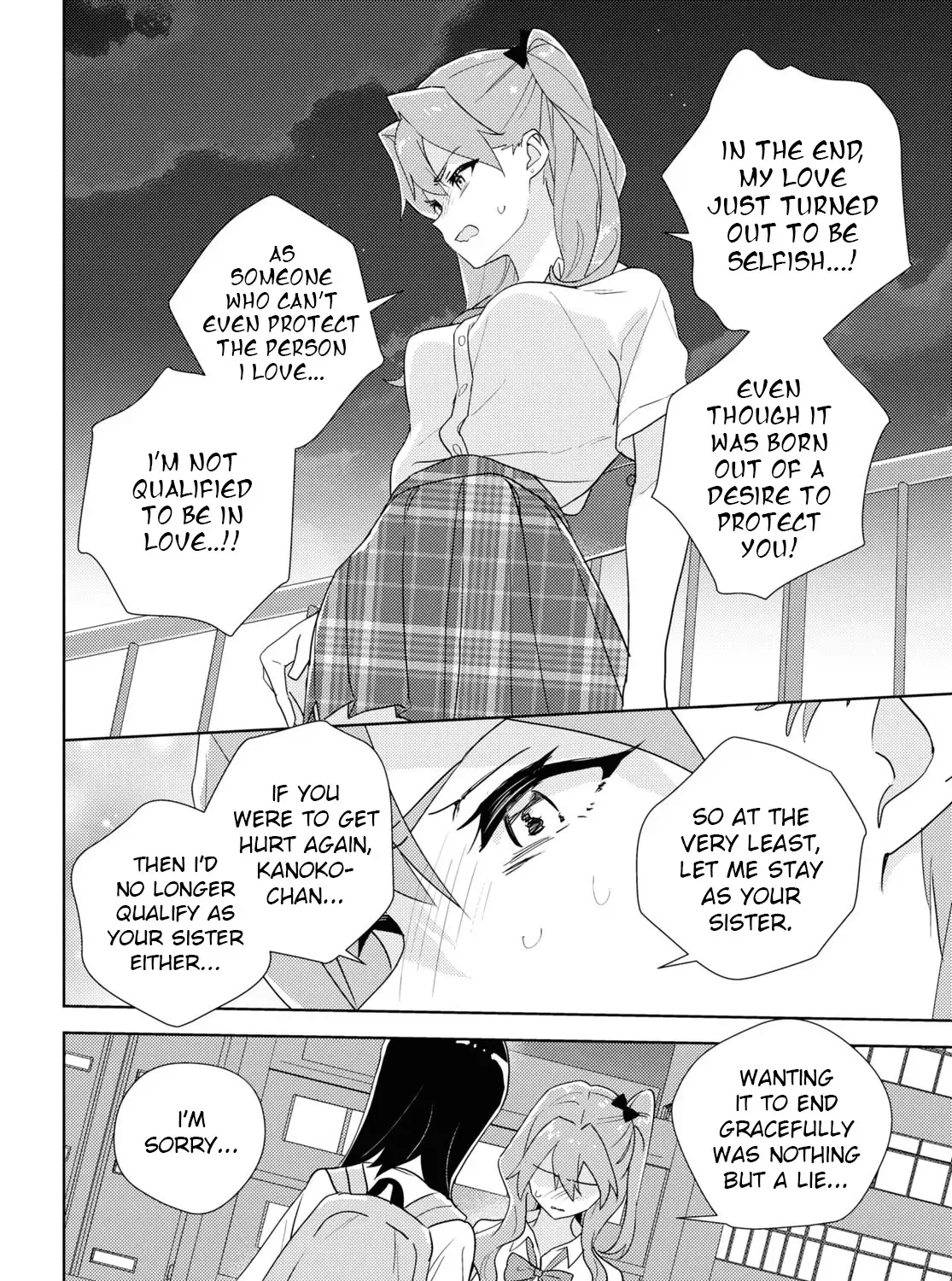 Watashi no Yuri wa Oshigoto desu! Chapter 69 page 47 - 