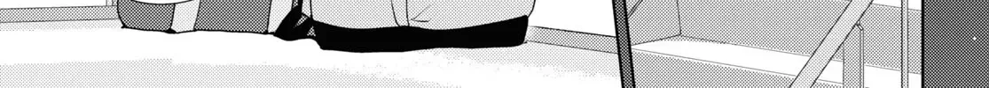 Watashi no Yuri wa Oshigoto desu! Chapter 69 page 66 - 