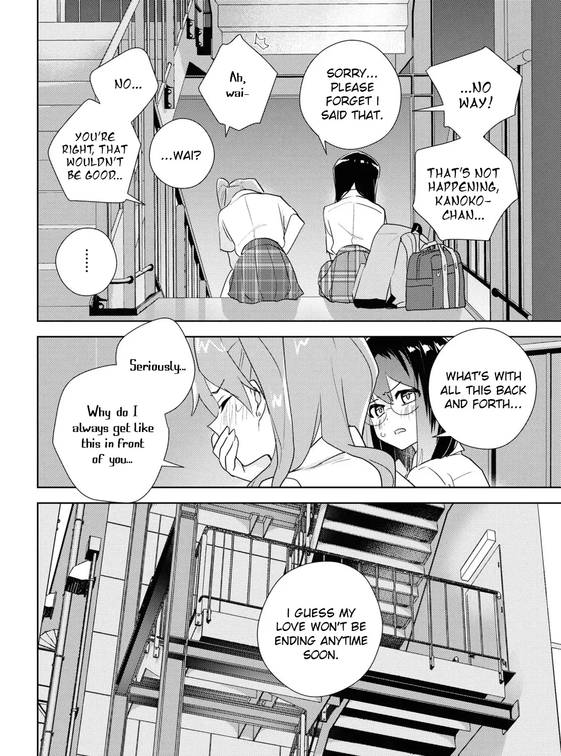 Watashi no Yuri wa Oshigoto desu! Chapter 69 page 71 - 
