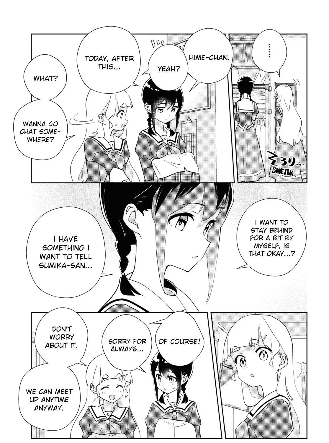 Watashi no Yuri wa Oshigoto desu! Chapter 69 page 9 - 