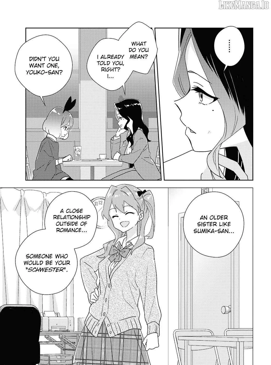 Watashi no Yuri wa Oshigoto desu! Chapter 70 page 18 - 